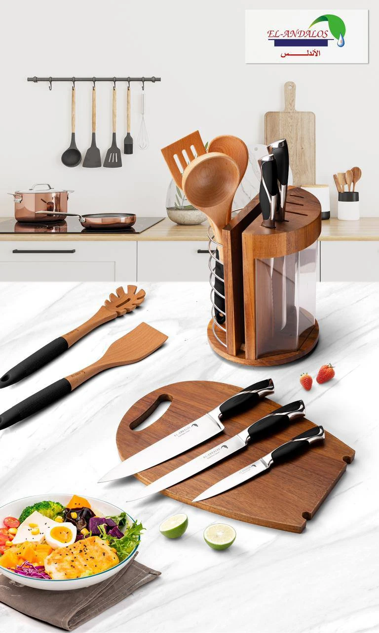 سكاكين-ارشيا