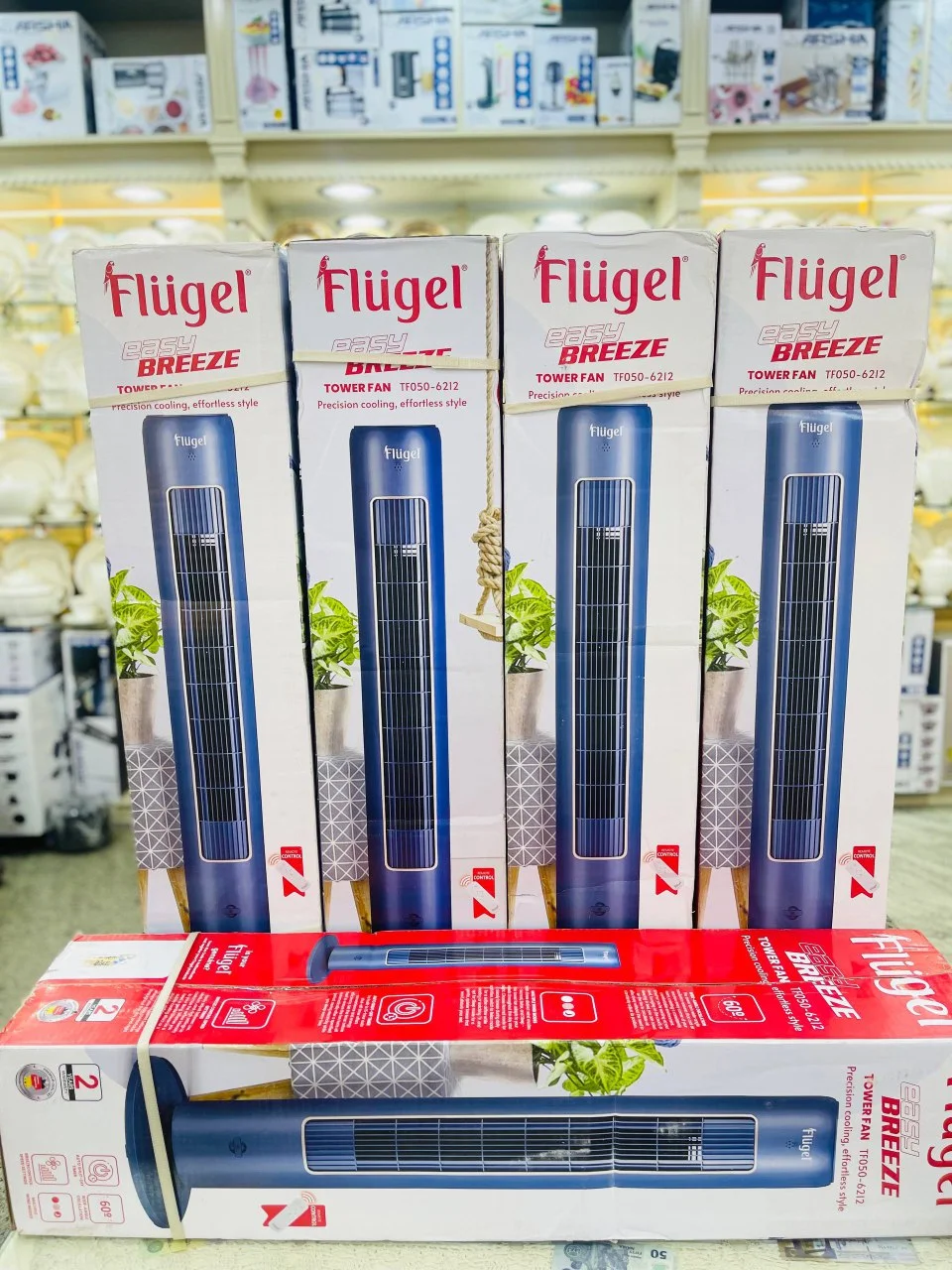 مروحه سمارت فلوجيل ارشيا بلريموت-منتجات ارشيا - مصر