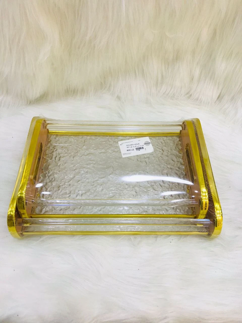 طقم صواني 2 قطعه اكريلك مدهب-منتجات ارشيا - مصر