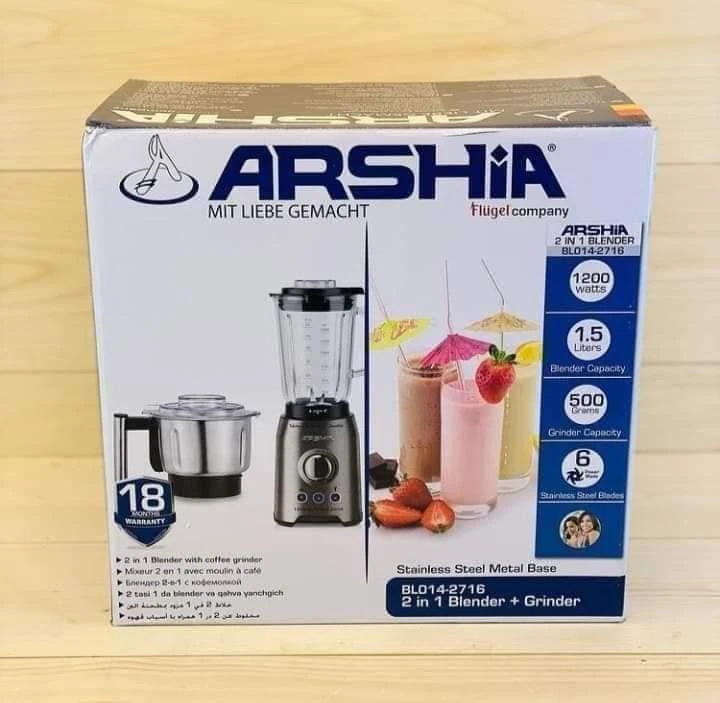 خلاط ارشيا بلمطحنه 1200 واط-منتجات ارشيا - مصر