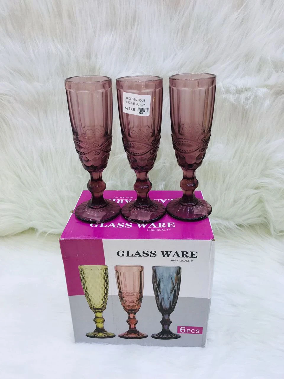 طقم كاس 6 قطع الوان مستورد-منتجات ارشيا - مصر