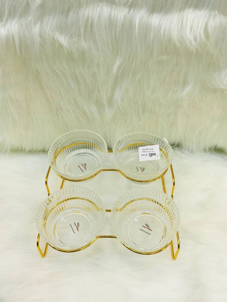 شياله تسالي كرستال في دهبي 4 طبق-منتجات ارشيا - مصر