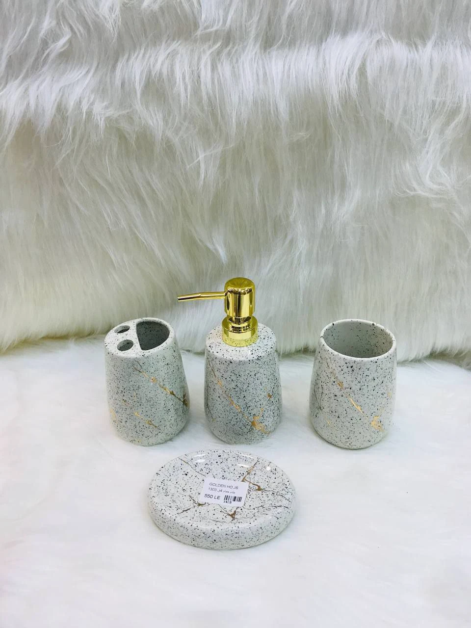 طقم حمام 4 قطع-منتجات ارشيا - مصر