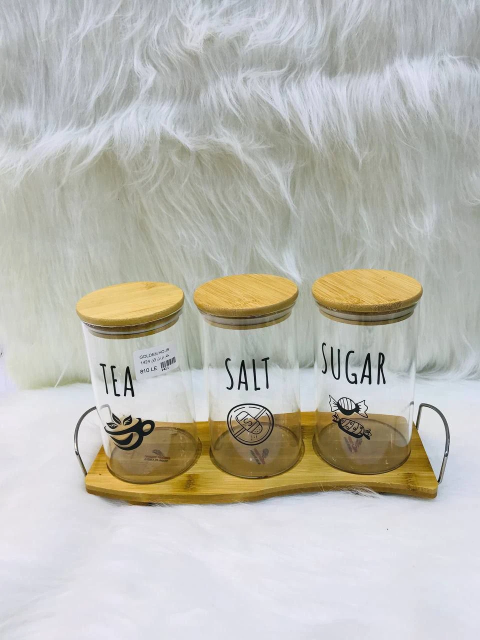 طقم سكريات 3 قطع-منتجات ارشيا - مصر